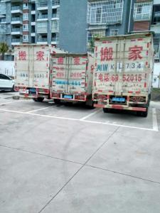 鋼琴搬運